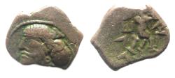 Ancient Coins - Indo Parthian Kings. 2ND CENTURY A.D Æ Drachm