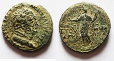 Ancient Coins - Judaea. Herodian Dynasty. Agrippa II with Vespasian (AD 69-79).  AE 23mm, 8.42g. Tiberias mint. Struck in year 18 of the first era of Agrippa II (AD 77/8).