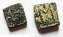 World Coins - ARAB - BYZANTINE, GERASA MINT, AE FALS, VERY RARE