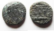 Ancient Coins - JUDAEA. HEROD PHILIP AE 18