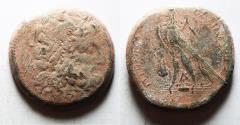Ancient Coins - GREEK. Ptolemaic Kingdom. Ptolemy V Epiphanes (204-180 BC).  AE diobol (35mm, 31.90g). Tyre mint.
