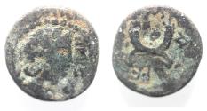 Ancient Coins - AS FOUND: DECAPOLIS. NERO. GADARA AE 18
