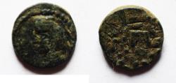 Ancient Coins - KINGS of PARTHIA. 1st century BC. Æ