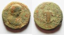 Ancient Coins - DECAPOLIS. DIUM. GETA AE 22
