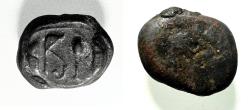 Ancient Coins - Egypt. Lead scarab seal impression (18 x 14 mm) Hieroglyphic signs . 600 - 300 B.C