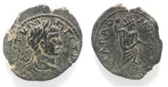 Ancient Coins - ARABIA, Rabbathmoba. Geta. AD 209-211. Æ 30