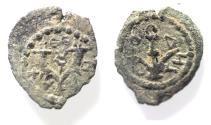 Ancient Coins - Judaea. Herod the Great 37 - 4 BC. AE Prutah