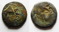 Ancient Coins - BROKAGE: JUDAEA, Herodians. Agrippa I. 37-43 CE. AE Prutah .Jerusalem mint.