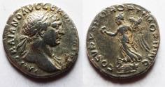 Ancient Coins - Trajan. 98-117 AD. AR Denarius. Victory