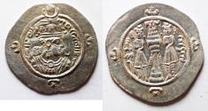 Ancient Coins - VERY RARE YEAR 1: SASANIAN. Ardashir III (AD 628-630). AR drachm (32mm, 4.14g). AYLAN (Susa?) mint. Struck in regnal year 1 (AD 628/9).