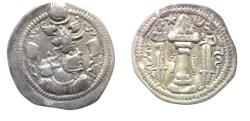 Ancient Coins - Sasanian Empire. Peroz (AD 459-484) AR Drachm
