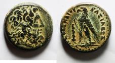 Ancient Coins - VERY ATTRACTIVE: Ptolemaic Kings of Egypt, Ptolemy III Euergetes (246-222 BC). Æ 22