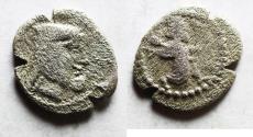 Ancient Coins - PERSIA, Achaemenid Empire. temp. Artaxerxes II to Darios III. 4th century BC. AR Obol