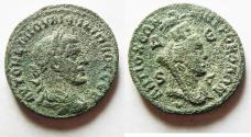 Ancient Coins - Seleucis and Pieria. Antioch, PHILIP I, 244-249 AD, AE 30