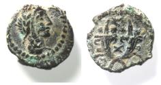 Ancient Coins - Arabia. Nabataean Kings. Aretas IV (9 BC-AD 40). AE 13mm, 2.13g. Petra mint. Struck c. 8/7 BC-AD 15/16.