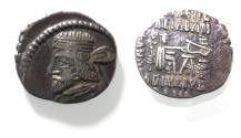Ancient Coins - KINGS OF PARTHIA. Parthian Kingdom. SILVER DRACHM .