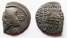 Ancient Coins - Parthian Kingdom. Pakoros I (c. AD 78-120). AR drachm. Ekbatana mint.