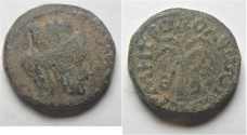 Ancient Coins - Phoenicia, Tyre Pseudo-Autonomous Issue . AE 15