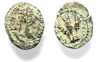 Ancient Coins - DECAPOLIS. BOSTRA (Arabia).  Commodus. AE 15.