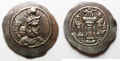 Ancient Coins - HIGH QUALITY: Sasanian Empire. Yazdgird I (AD 399-420). AR drachm (30mm, 4.29g). AY (Eran-khvarrah-Shapur) mint.