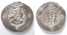 Ancient Coins - CHOICE QUALITY: Sasanian Kingdom. Khusru II. A.D. 591-628. AR drachm.