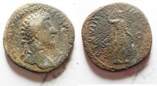 Ancient Coins - MARCUS AURELIUS AE SESTERTIUS.