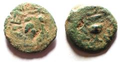 Ancient Coins - Judaea. Jewish War. First Revolt. AE Prutah. Year 2. 67/68 C.E.