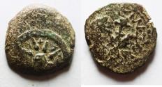 Ancient Coins - Judaea, Alexander Jannaeus, 103-76 BC, AE Prutot (Biblical Widow's Mites).