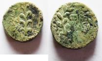 Ancient Coins - BE-HEADER OF JOHN THE BAPTIST: Judaea, Herodian dynasty. Herod Antipas (4 BC-AD 39). AE half denomination. (18mm, 8.06 g). Tiberias mint. Struck in regnal year 24 (AD 20/1).
