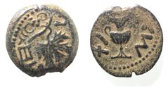 Ancient Coins - Judaea. Jewish War. First Revolt. AE Prutah. Year 2. 67/68 C.E.