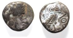 Ancient Coins - ARABIA, Southern. Saba'. Late 4th–mid 2nd centuries BC. AR Unit