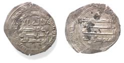 World Coins - ISLAMIC. ABBSID SILVER DIRHAM