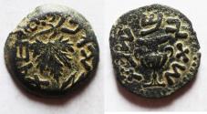 Ancient Coins - Judaea. Jewish War. First Revolt. AE Prutah. Year2. 67/68 C.E.