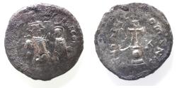 Ancient Coins - Byzantine Empire; Heraclius, with Heraclius Constantine. 610-641. AR Hexagram
