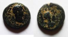 Ancient Coins - DECAPOLIS. GERASA. HADRIAN AE 15