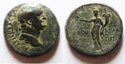 Ancient Coins - Judaea. Herodian Dynasty. Agrippa II, with Vespasian (AD 69-79). AE 29. Caesarea Panias mint.