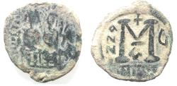 Ancient Coins - AS FOUND: BYZANTINE. JUSTIN II & SOPHIA . AE FOLLIS COIN