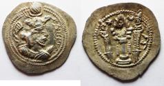 Ancient Coins - Sasanian Empire. Valkash (AD 484-488). AR drachm (29mm, 4.14g). LD (Rayy) mint.