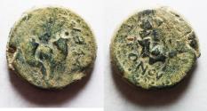 Ancient Coins - JUDAEA. Mattathias Antigonus AE 8 Prutah. 40 - 37 B.C.E.