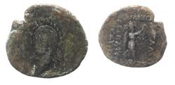 Ancient Coins - PARTHIA. AE 15