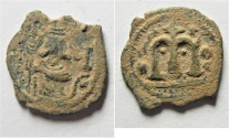 Ancient Coins - ISLAMIC. Ummayad caliphate. Uncertain period (pre-reform). AH 41-77 / AD 661-697. Arab-Byzantine series. AE fals 