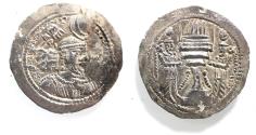 Ancient Coins - Sasanian Empire. Ardashir II (379-383). AR drahm (25mm, 3.67g). MInt I (“Kabul”).