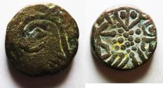 Ancient Coins - ARABIA, Northwestern. Lihyan. 2nd–1st centuries BC. Æ ‘Tetradrachm’ (21MM . 10.81GM). Imitating Athens.