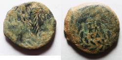 Ancient Coins - Judaea. Roman Procurators. Valerius Gratus (AD 15-26). Æ prutah