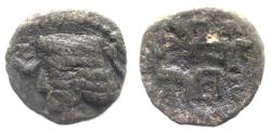 Ancient Coins - Indo Parthian Kings. 2ND CENTURY A.D Æ Drachm