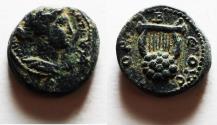 Ancient Coins - Seleucis and Pieria. Antioch. Pseudo-autonomous issue. temp. Nero, AD 54-68. Æ 15