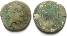 Ancient Coins - ARABIA , RABBATH MOBA , SEPTIMIUS SEVERUS , BARBARIC TYPE AE 26 , AS FOUND , REALLY STRANGE PORTIAT