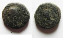 Ancient Coins - DECAPOLIS. GERASA. HADRIAN AE 14