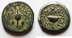 Ancient Coins - JUDAEA, Jewish War. 66-70 CE. Æ Eighth Shekel .