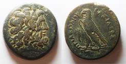 Ancient Coins - 41MM : PTOLEMAIC KINGDOM. Ptolemy IV Philopator (225-205 BC). AE drachm. Alexandria Struck 222-220/19 BC